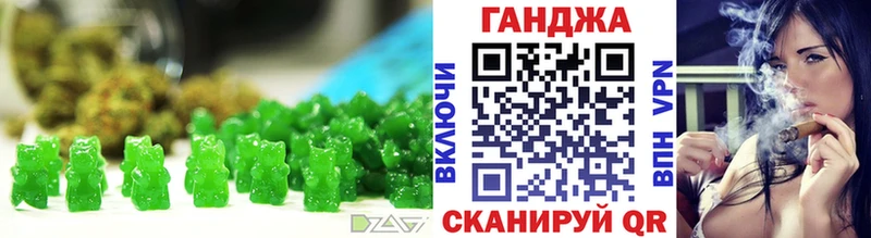 Купить  Касли  Canna-Cookies конопля 
