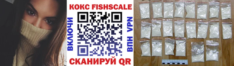 Купить  Касли  COCAIN Перу 