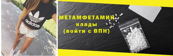 таблы Кодинск