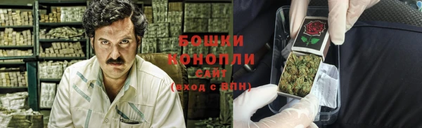 меф VHQ Корсаков