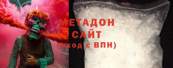 скорость Коряжма