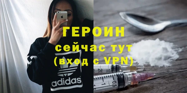 скорость Коряжма