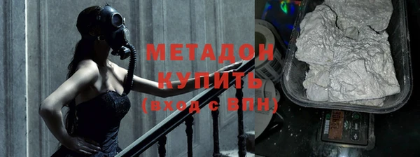 спиды Костерёво