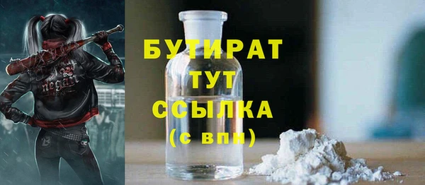 скорость Коряжма