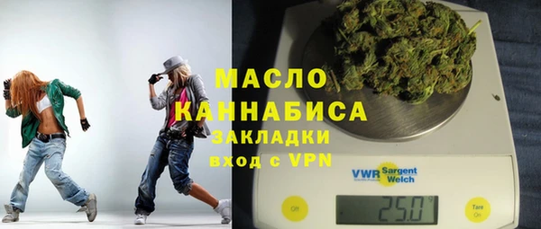 спиды Костерёво