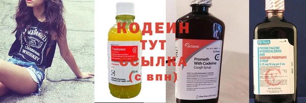 меф VHQ Корсаков
