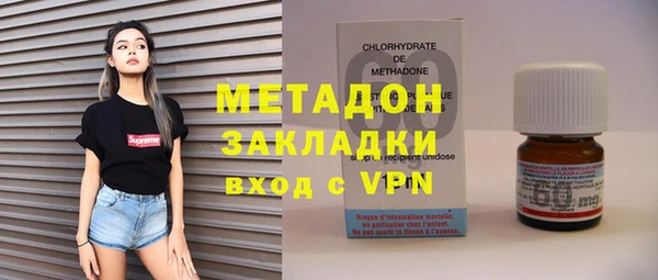 ALPHA PVP Козельск