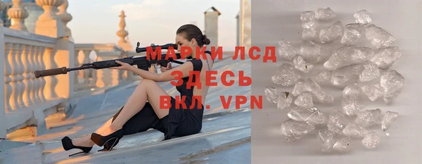 скорость Коряжма