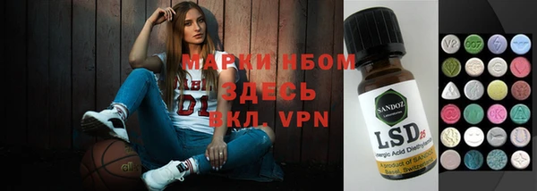 скорость Коряжма