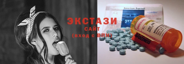 меф VHQ Корсаков