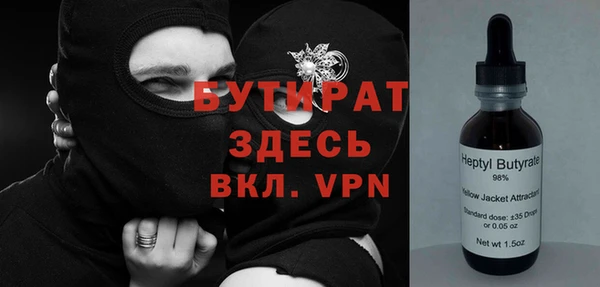 меф VHQ Корсаков