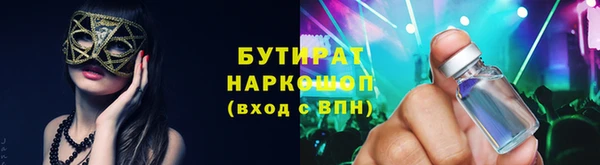 мдма Козловка