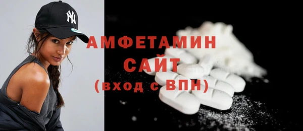 меф VHQ Корсаков