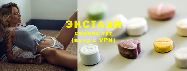 меф VHQ Корсаков