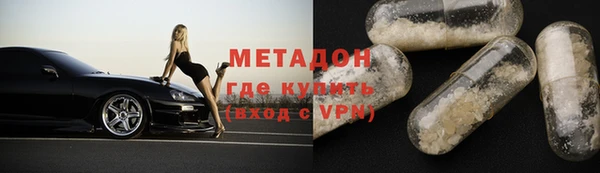 ALPHA PVP Козельск