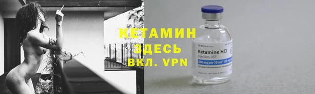 спиды Костерёво