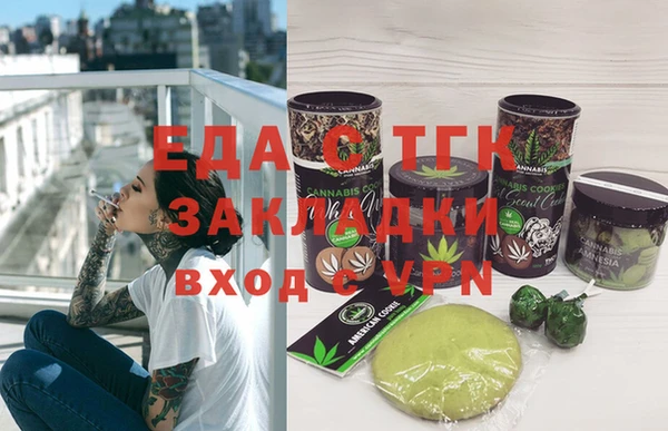 скорость Коряжма