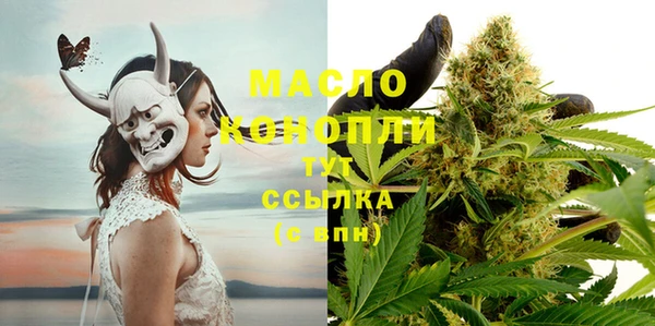 меф VHQ Корсаков