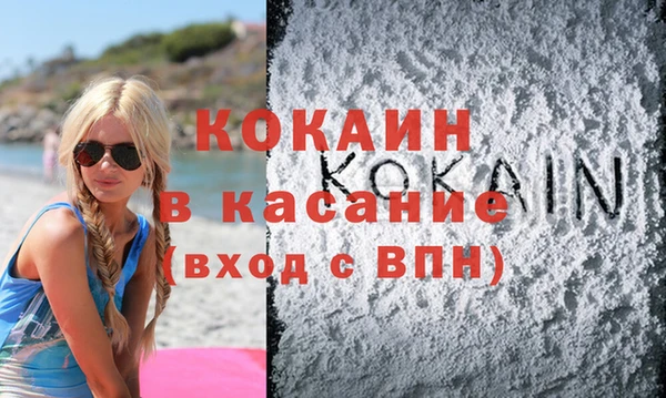 скорость Коряжма