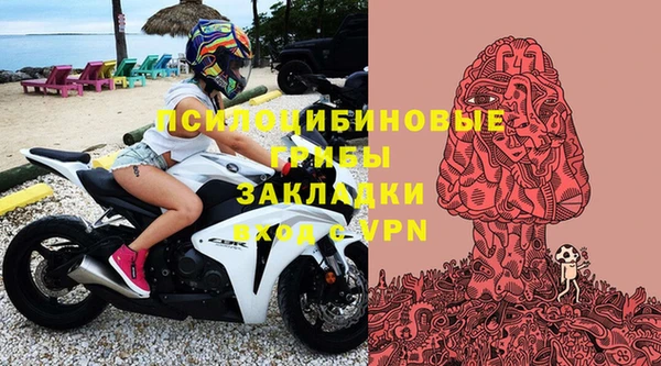 меф VHQ Корсаков