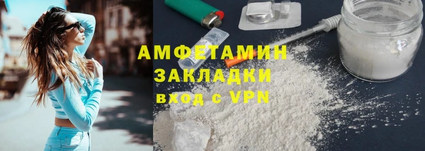 скорость Коряжма