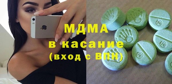меф VHQ Корсаков