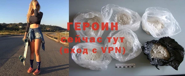 спиды Костерёво