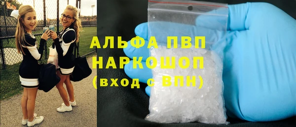 меф VHQ Корсаков