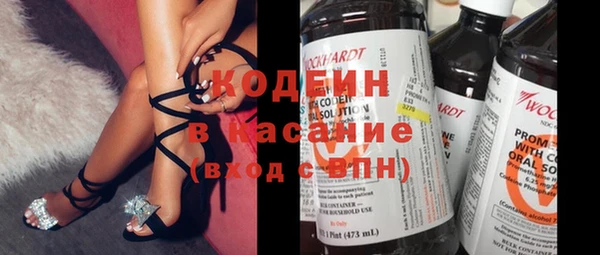 меф VHQ Корсаков