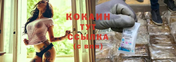 скорость Коряжма