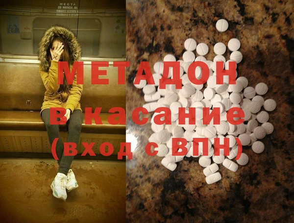 скорость Коряжма